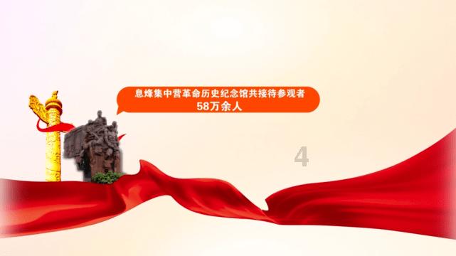 组装机械警暴龙