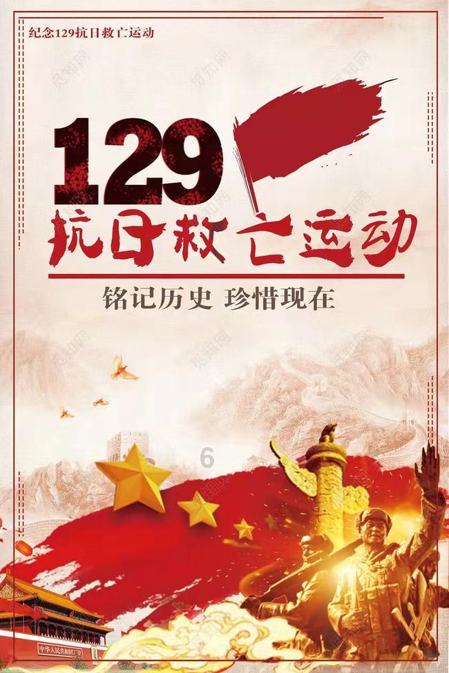 失事的飞机逃脱