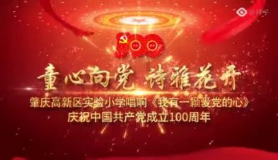 玖玖环保小达人