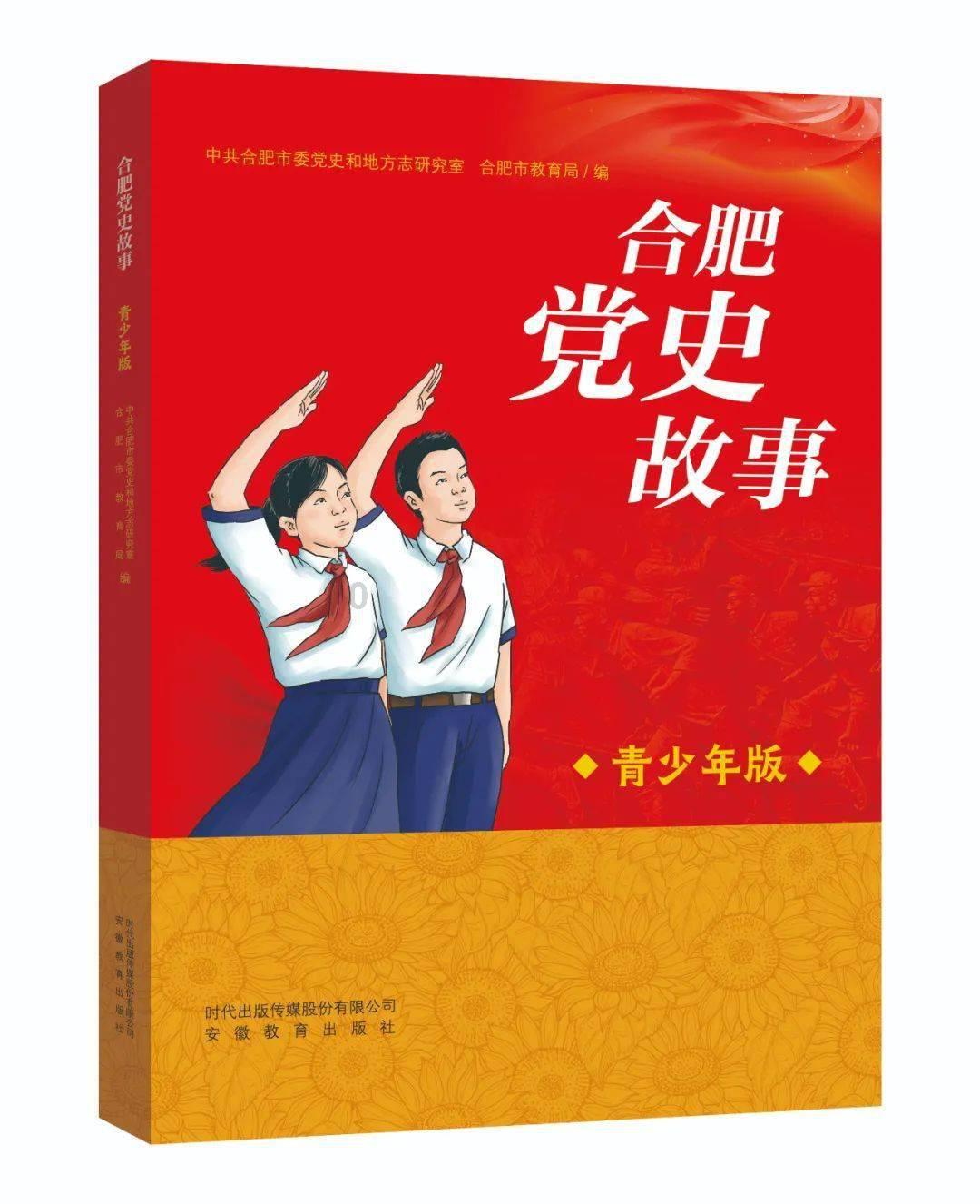 颜色大调配